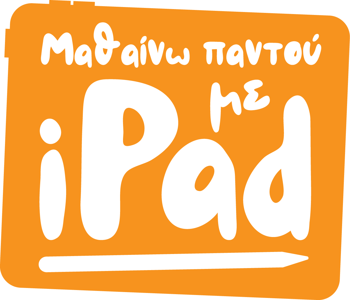 Learn iPad Logo